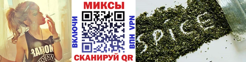 БУТИРАТ BDO 33%  маркетплейс какой сайт  Курчалой 