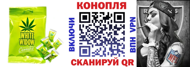 что такое наркотик  Курчалой  Печенье с ТГК марихуана 
