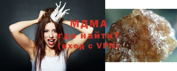 меф VHQ Алзамай