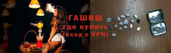 тгк Алексеевка