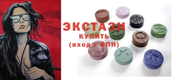тгк Алексеевка