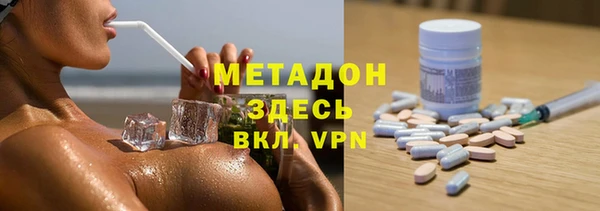 тгк Алексеевка