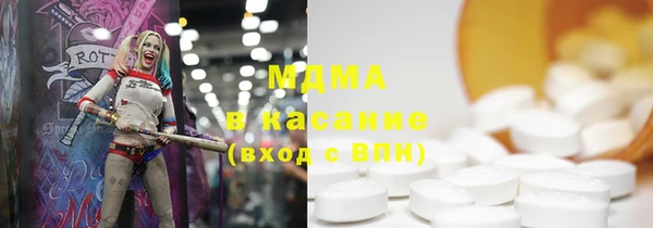 меф VHQ Алзамай