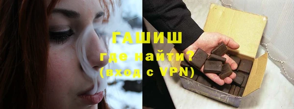 меф VHQ Алзамай