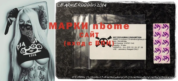 меф VHQ Алзамай