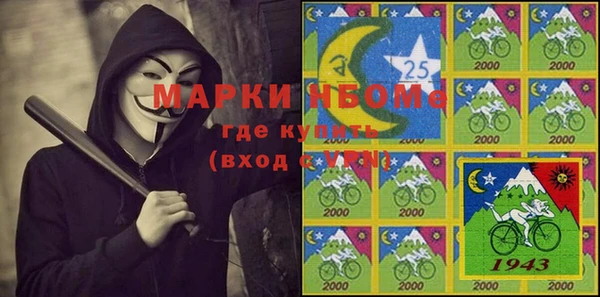 меф VHQ Алзамай