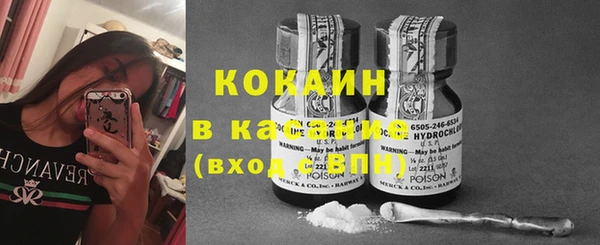 тгк Алексеевка