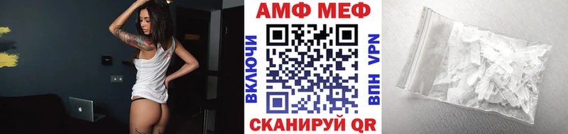 даркнет формула  hydra ссылки  Курчалой  МЕТАМФЕТАМИН кристалл 